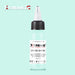 Xtreme Inks - The Tattoo Supply Company